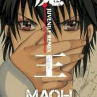  ����� Maou: Juvenile Remix <small>Story</small> 